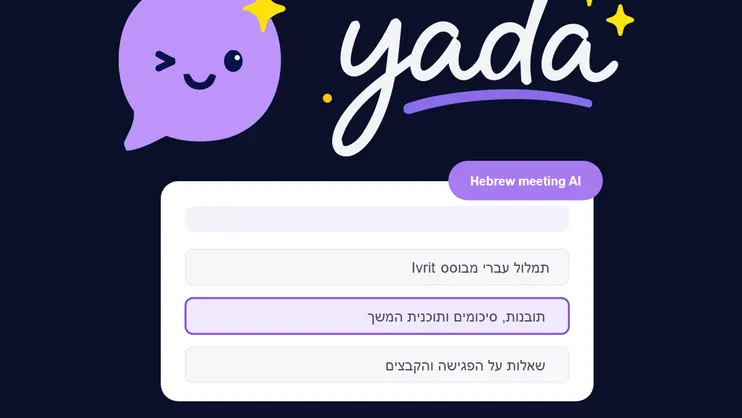 Yada